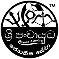 Porondam.lk-Sri-Panchayudha-Astrology-Service Sri Panchayudha Astrology Service